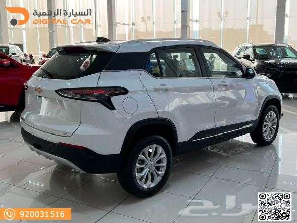 جروف نص فل 2025 سيارة تعبر عن شخصيتك.63069508693122114