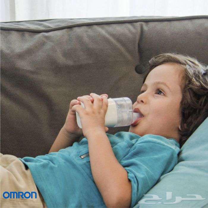 Omron Ultrasonic Nebulizer Device Small Portable Pocket Size63045807926145111