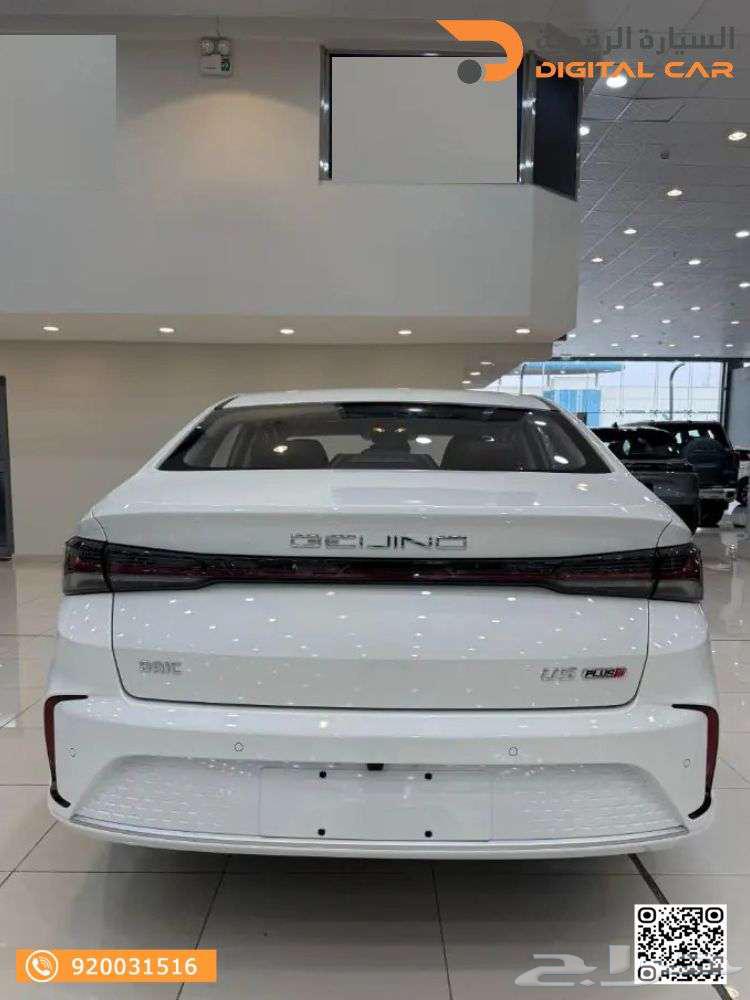 بايك U5 بلس لاكجري 2025 استثمر في راحتك وأمانك.63069926434179114