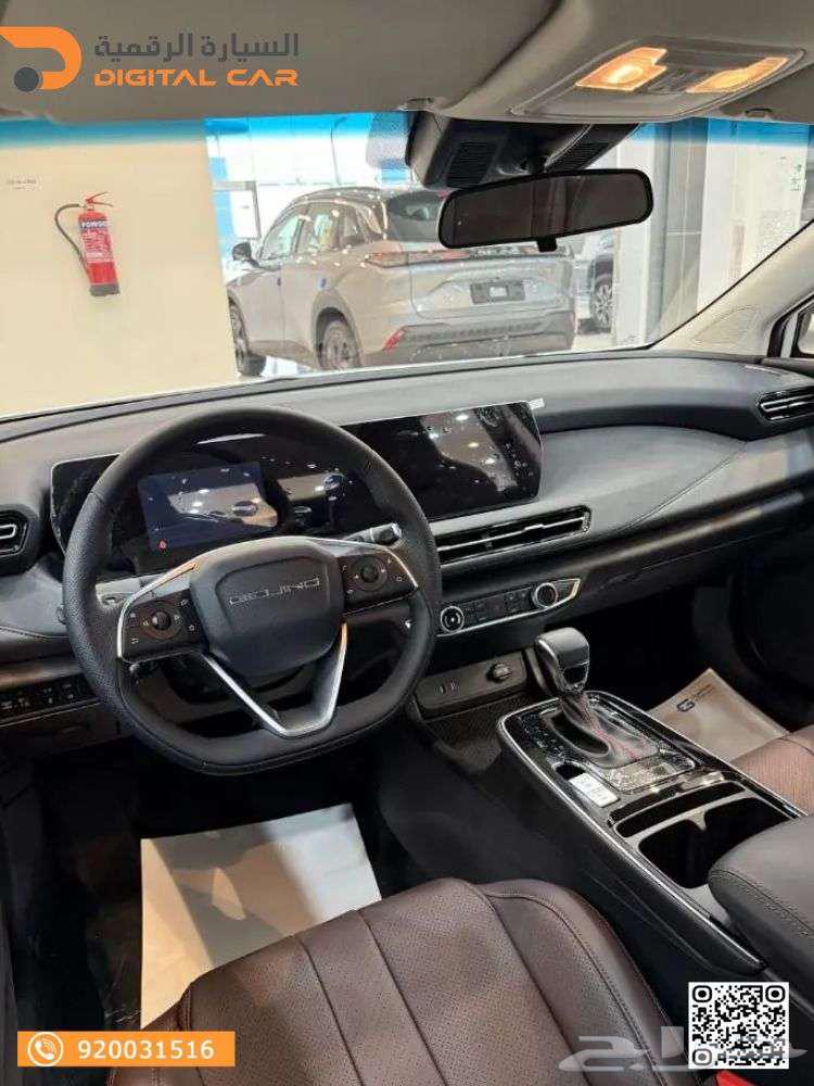 بايك U5 بلس لاكجري 2025 استثمر في راحتك وأمانك.63069926434179111
