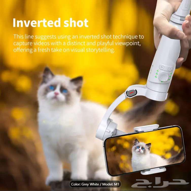 Mobile phone stabilizer anti-shake (3-axis Gimbal)63048569733891113