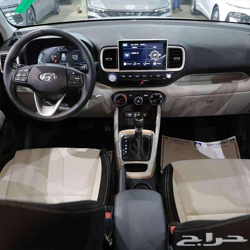 Hyundai Venue Smart 202463069922493953113