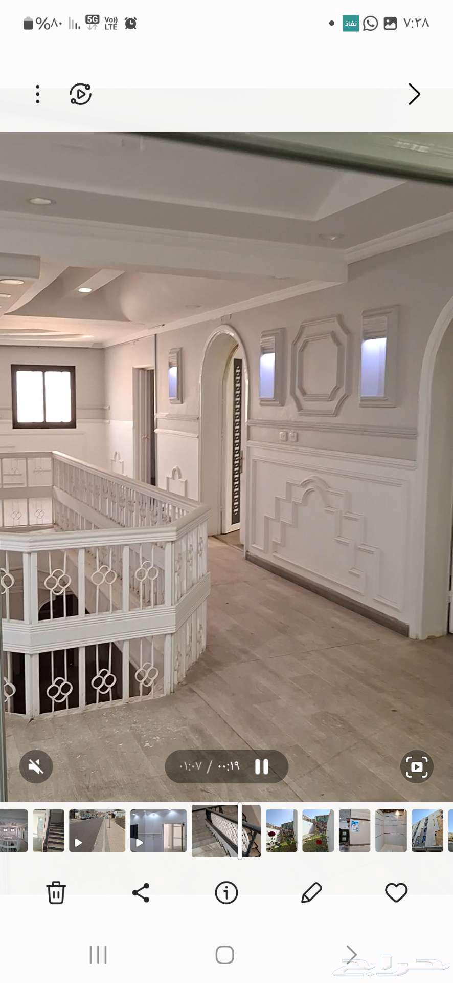 For sale: A commercial and administrative building in a prime location in the center of Al-Baha.630133841743381115