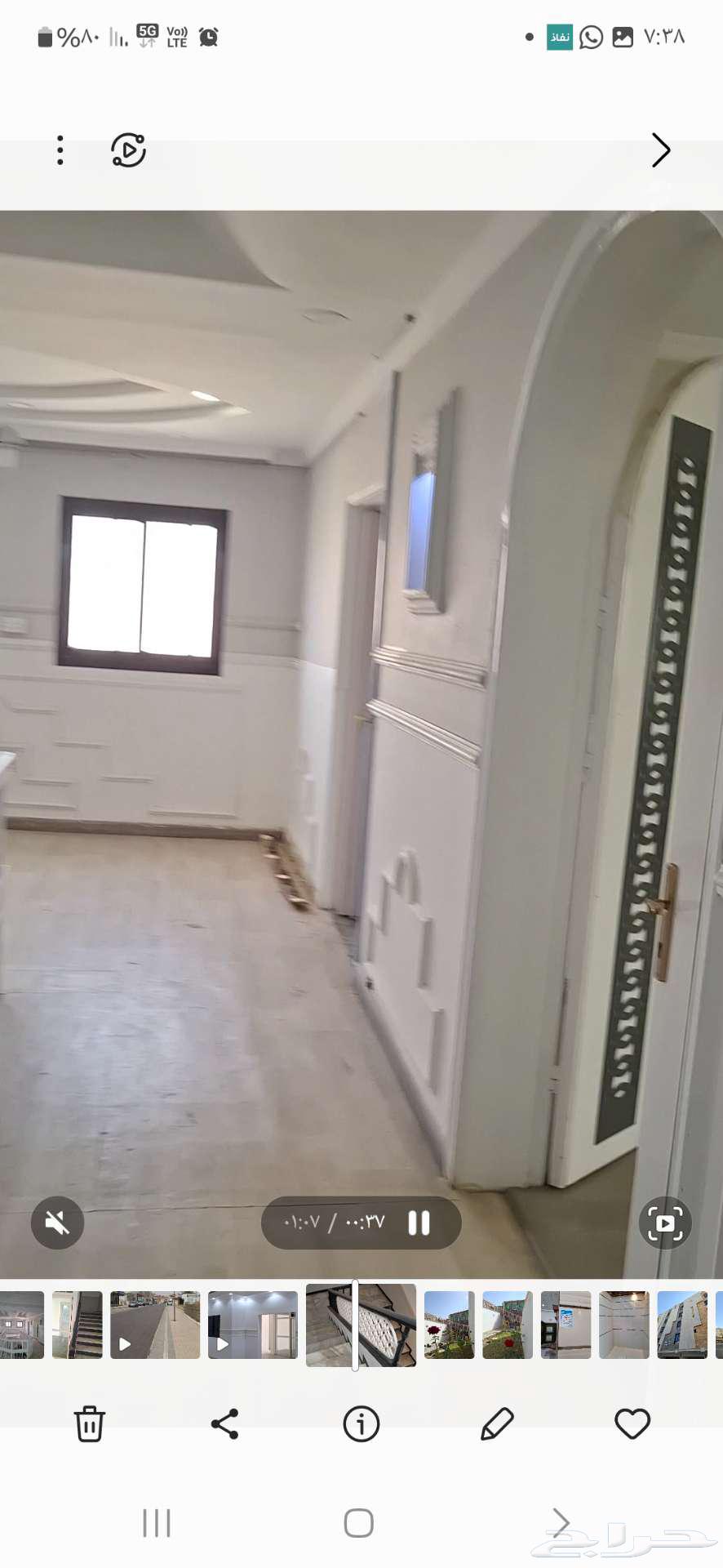 For sale: A commercial and administrative building in a prime location in the center of Al-Baha.63013384174338112