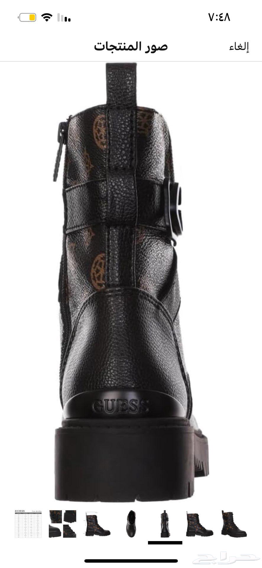 Original text language: ar (Arabic)

Translated text:

Original boot made of original JAS material63050458947202114