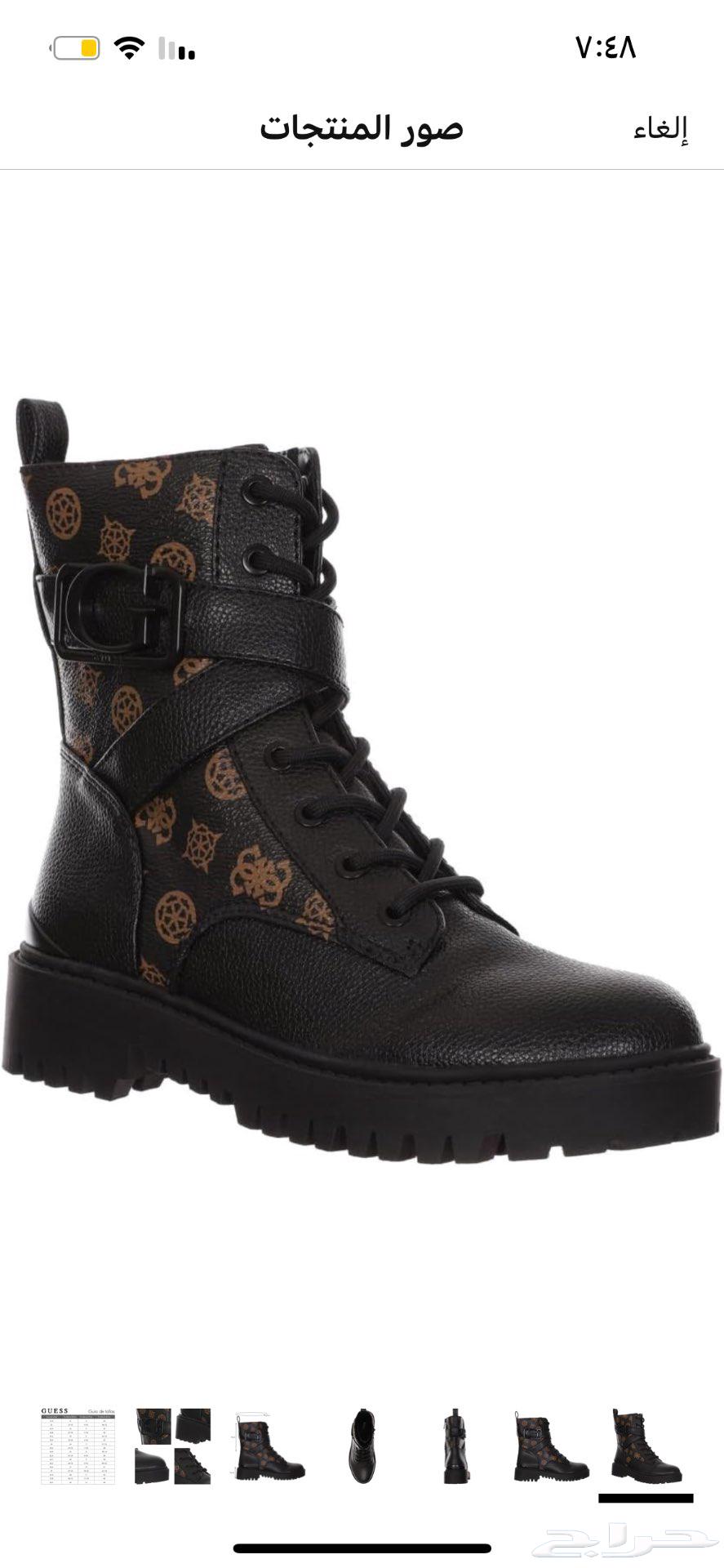 Original text language: ar (Arabic)

Translated text:

Original boot made of original JAS material63050458947202113