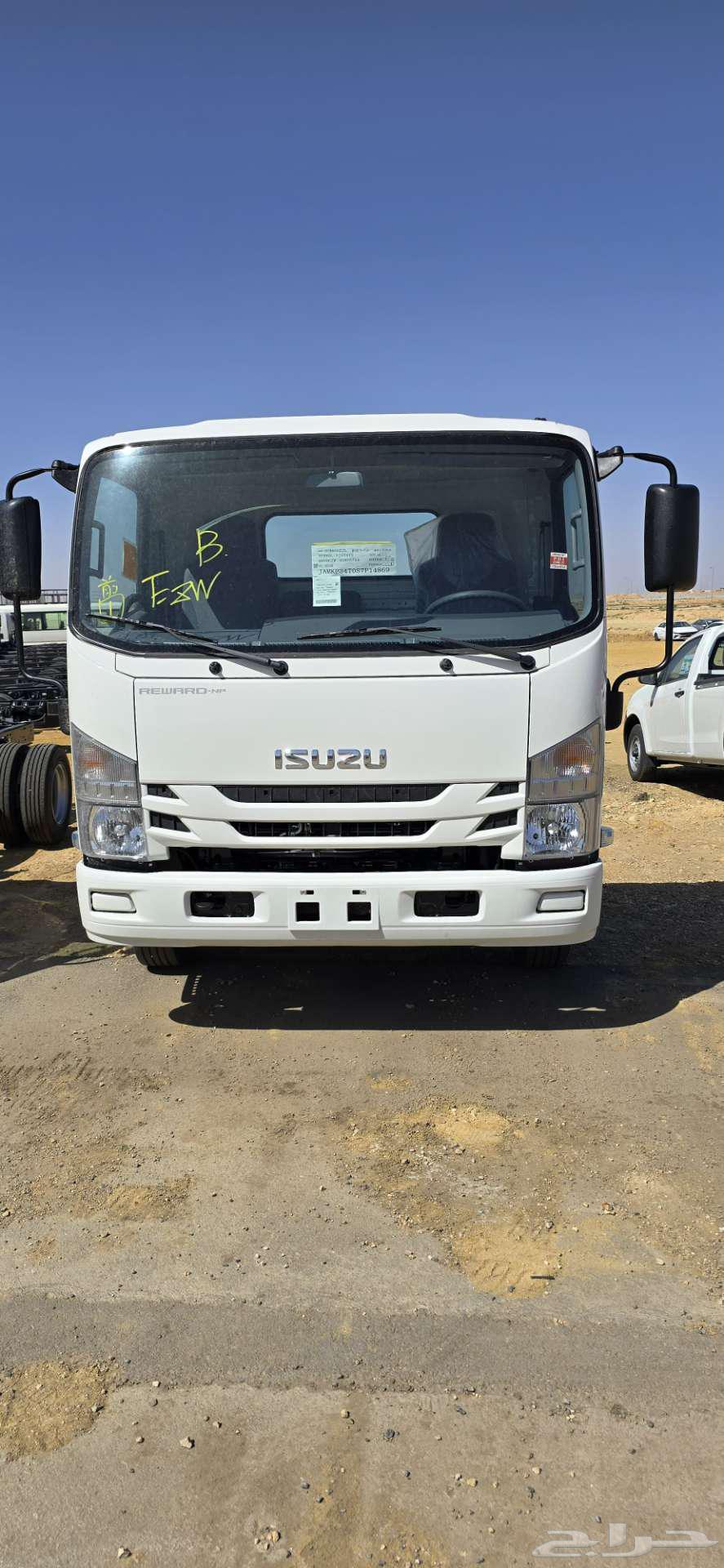 Isuzu NDR4 4 Ton Short Chassis 2025 Cash and Installments63073630093187114