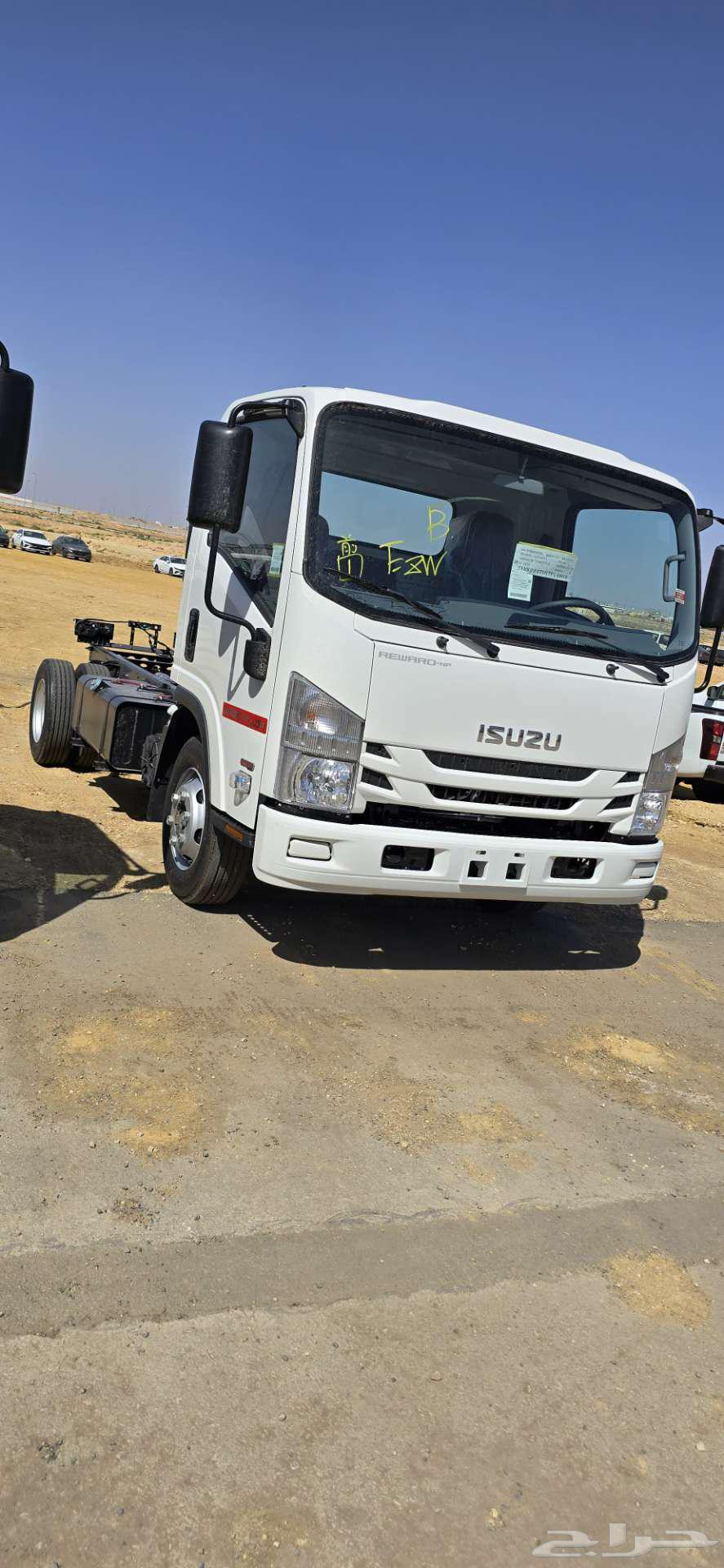Isuzu NDR4 4 Ton Short Chassis 2025 Cash and Installments63073630093187111