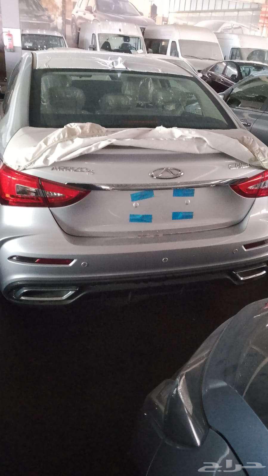 Chery Arrizo 563070760780802113