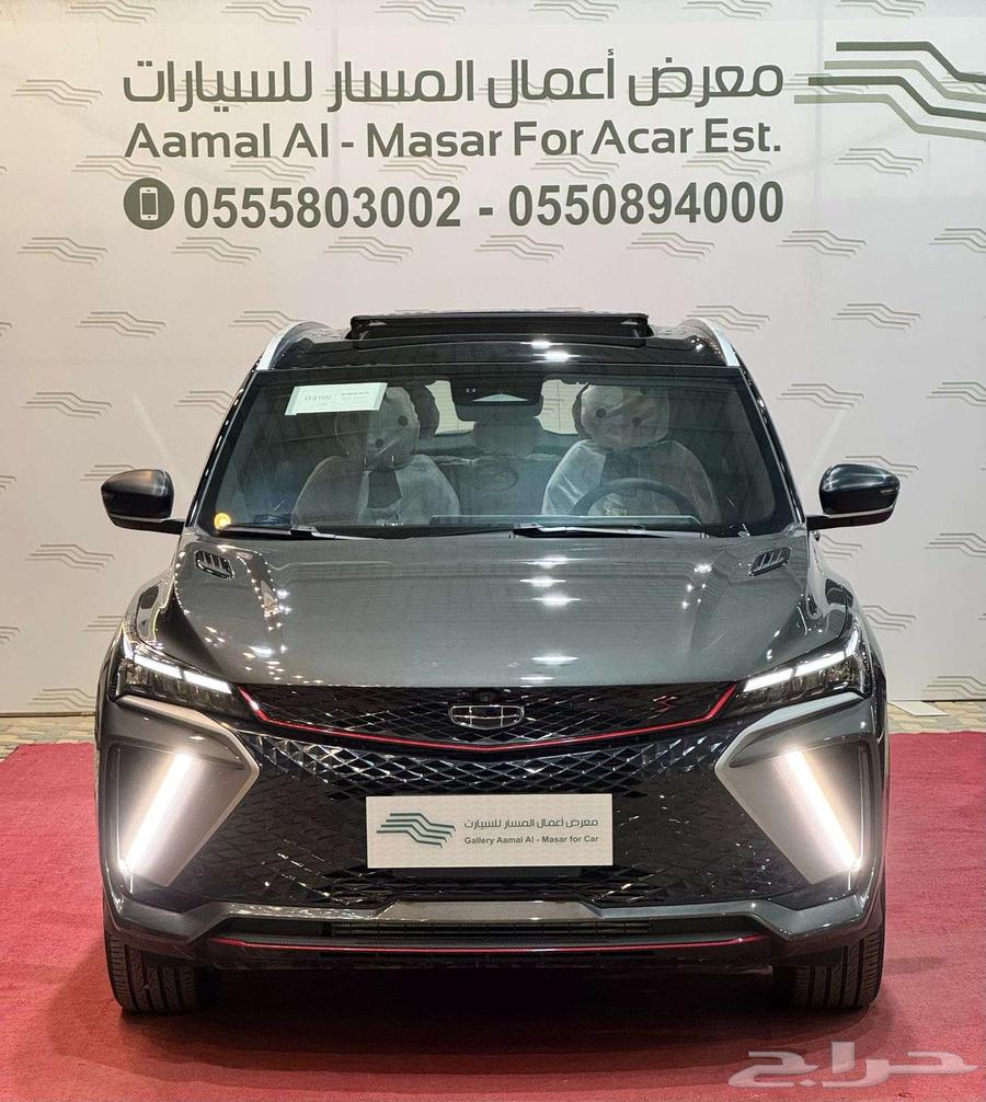 Jeely Colray Full 2025 Model Cash and Installments63070765477763111