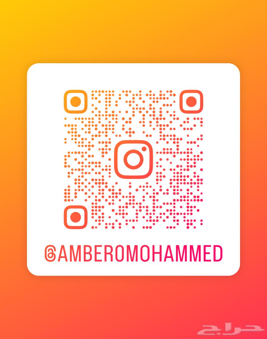 نظارة شوبارد أصلية63084346611587111