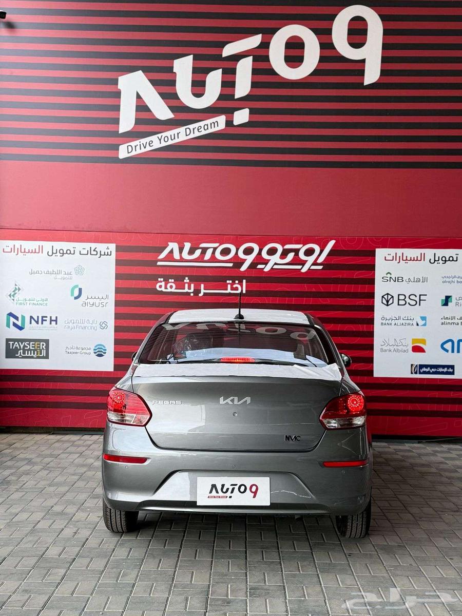 كيا بيجاس 2025 بدون دفعه اولي63070340838658112