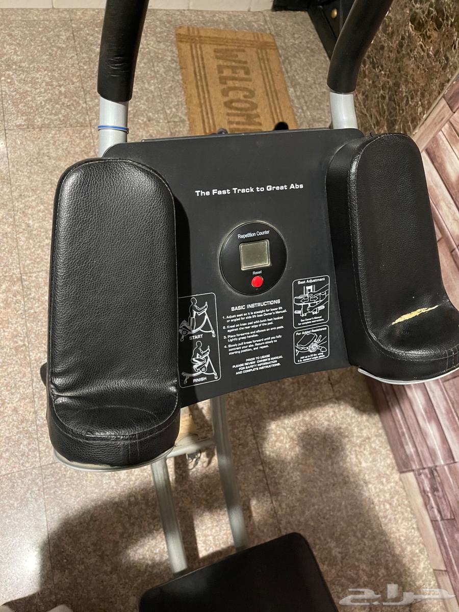 Abdominal exercise device63048210832001113
