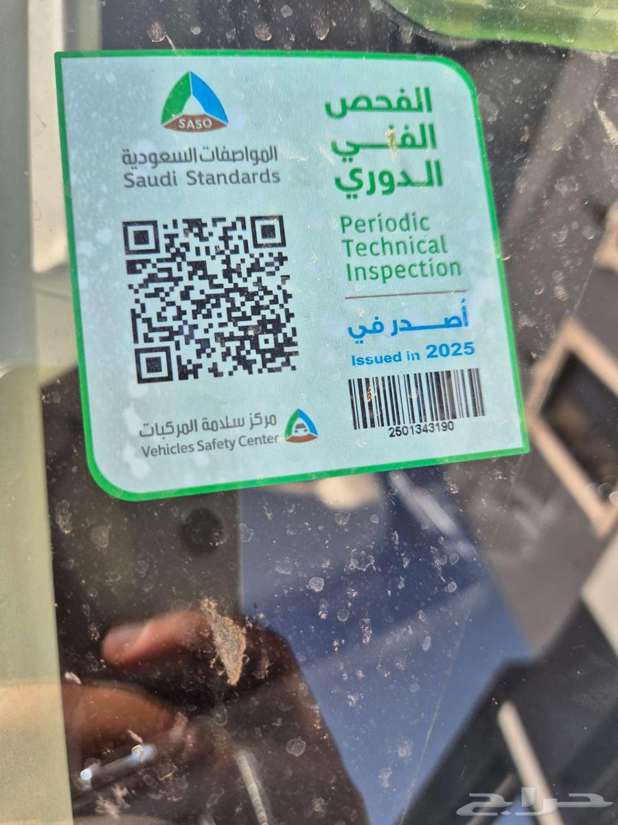 ميتسوبيشي باجيروا فل كامل 2016 مفحوص ومجدد63069940572545111