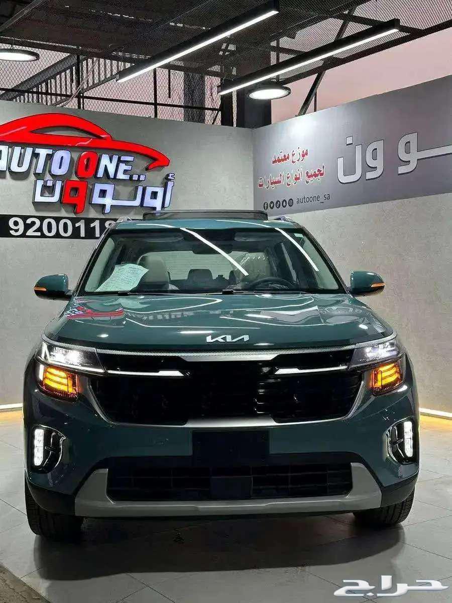 كيا سيلتوس استاندر و نص فل موديل 25 كاش وتقسيط63067825405314111