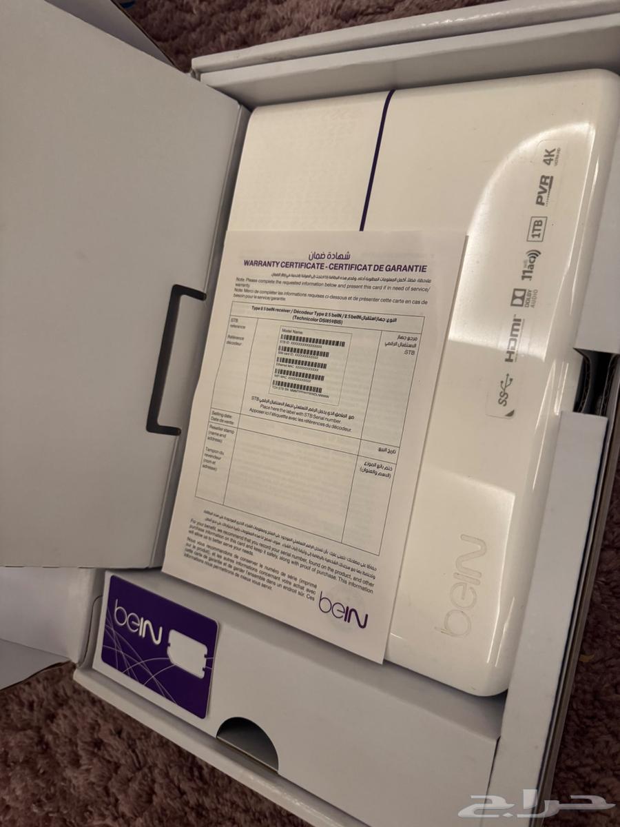 جهاز bein 4K اردني630458027700511119