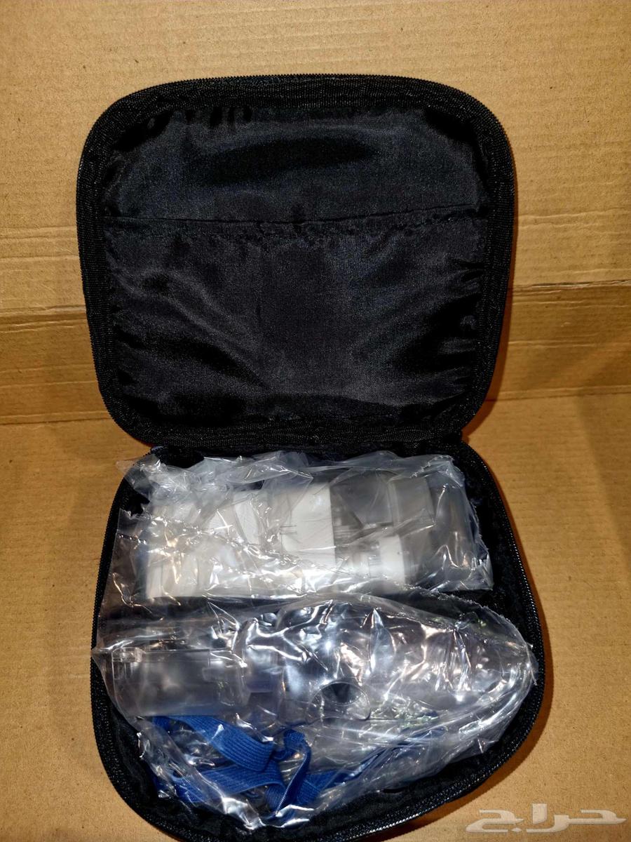 Omron Ultrasonic Nebulizer Device Small Portable Pocket Size63045807926145114