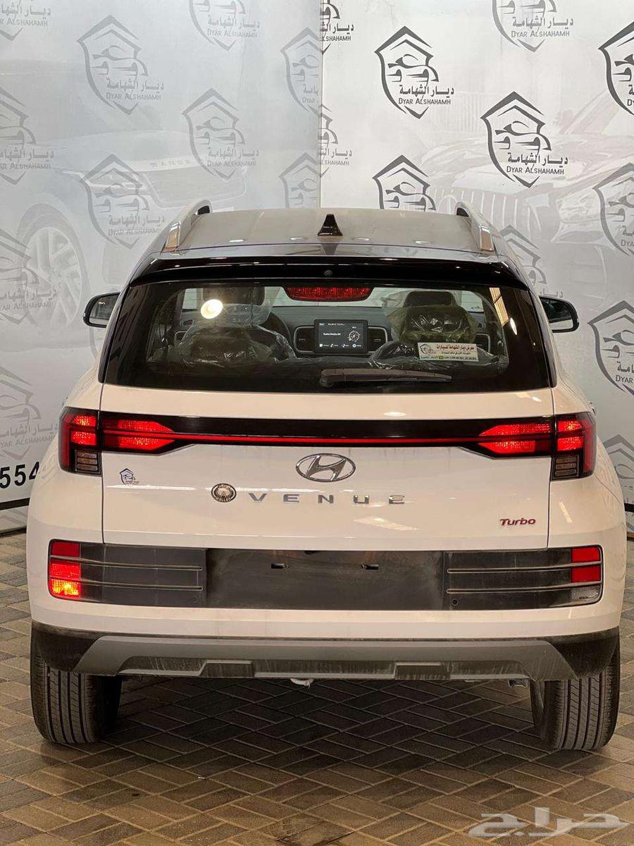 Hyundai Venue Comfort 2024 Cash and Financing63071950558210113