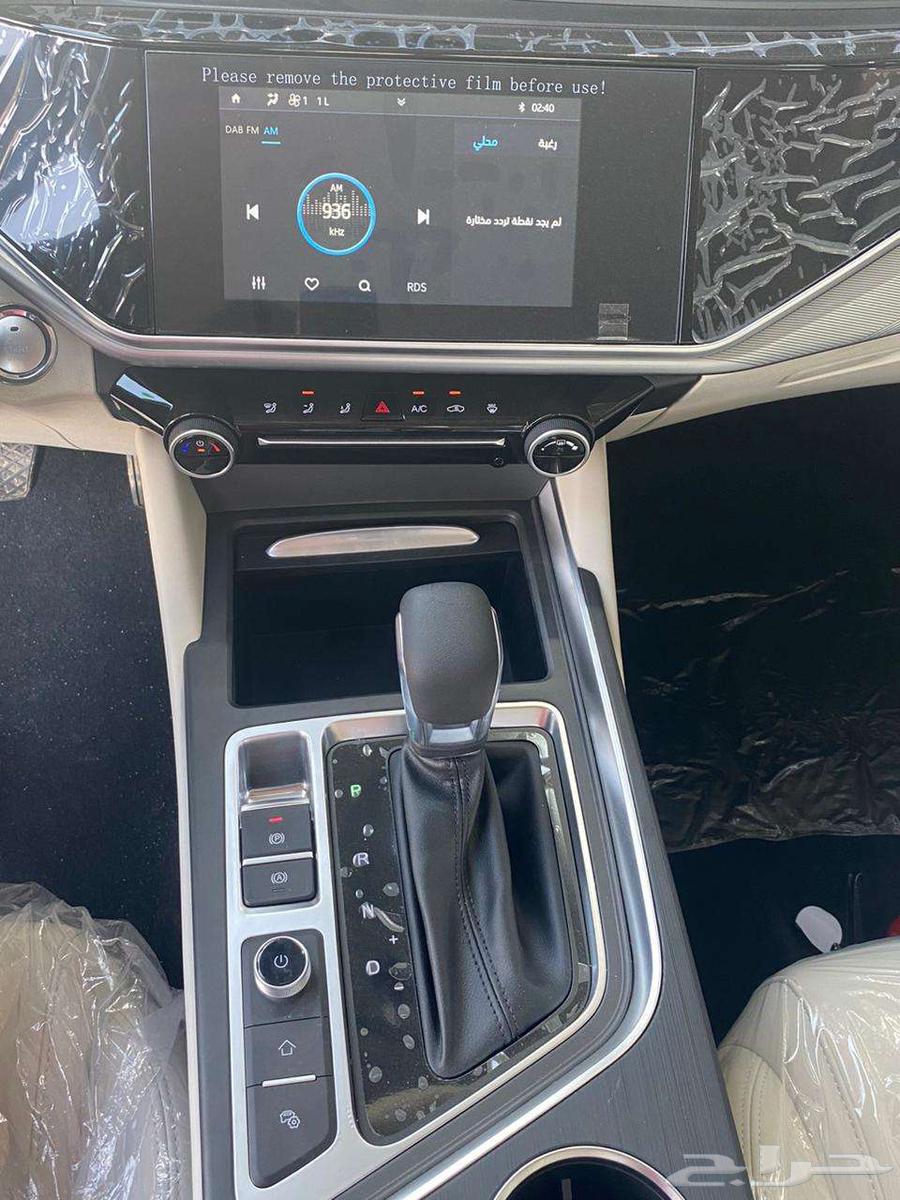 Chery Arrizo 6 Pro Full Model 2024 Zero Cash and Rent.63071558873217111