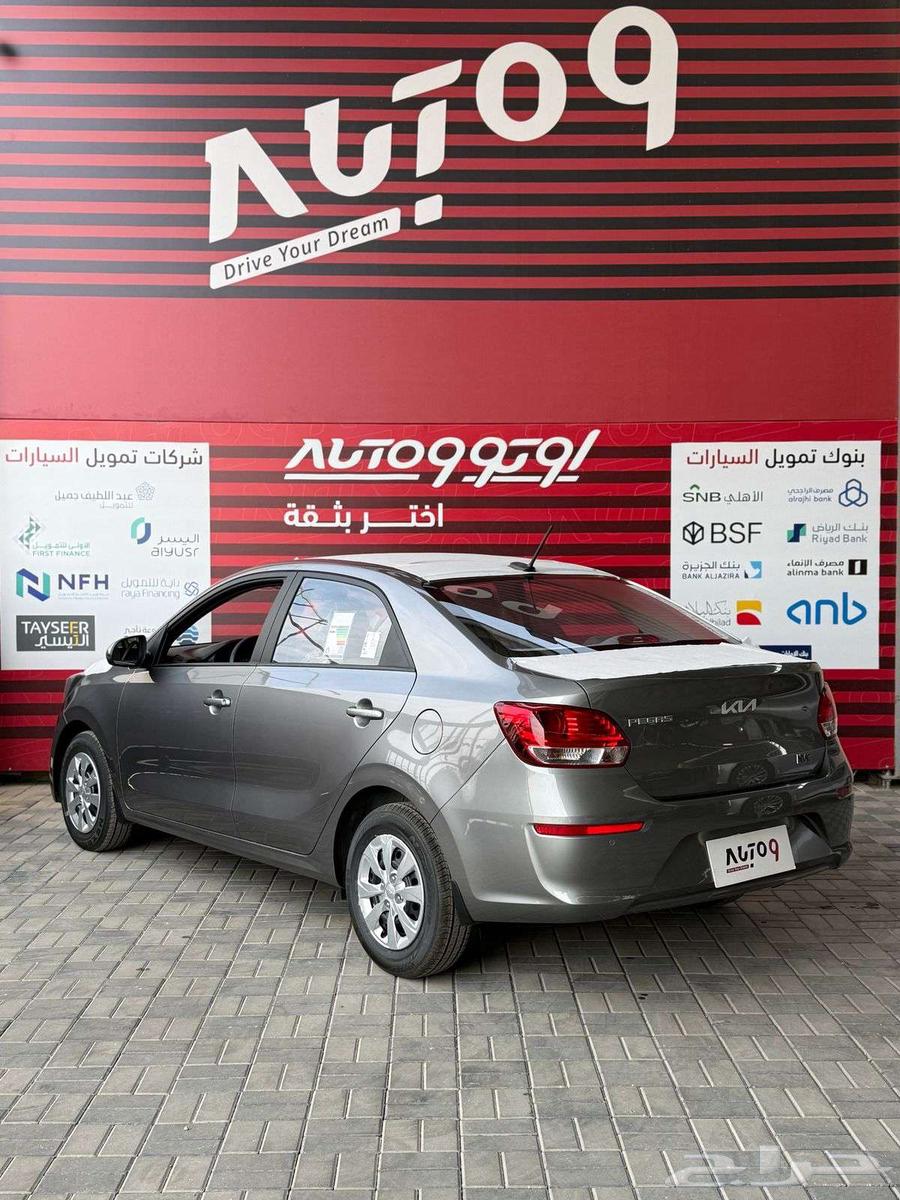 Kia Picanto Standard 202563070747128962113