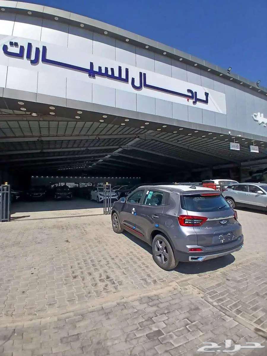 شيري تيجو 4 برو كمفورت 202563070751499650111