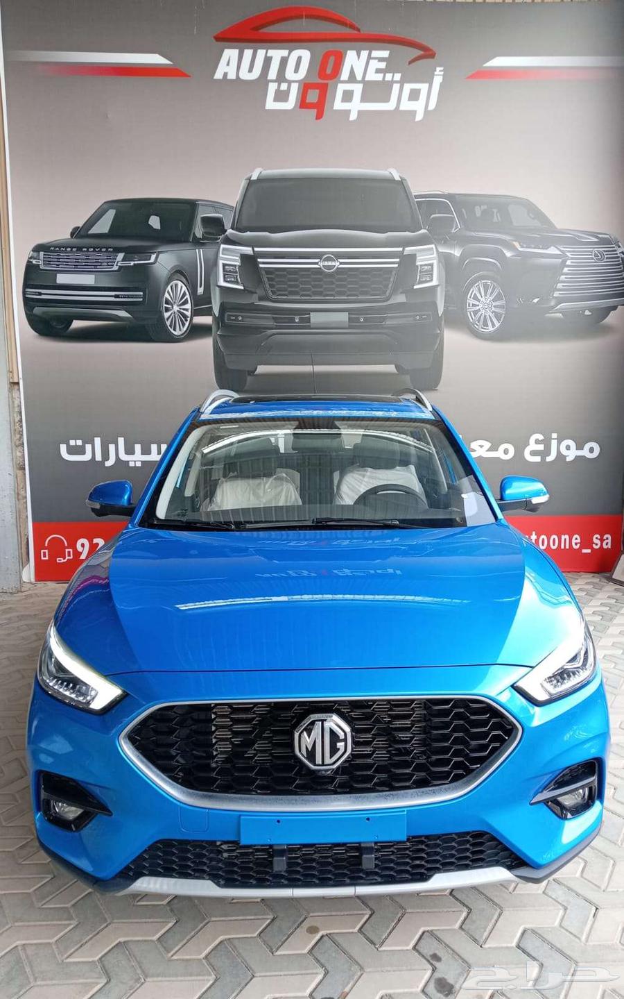 MG - ZS EV, full model 2024, cash and installments with special prices63071554134274111