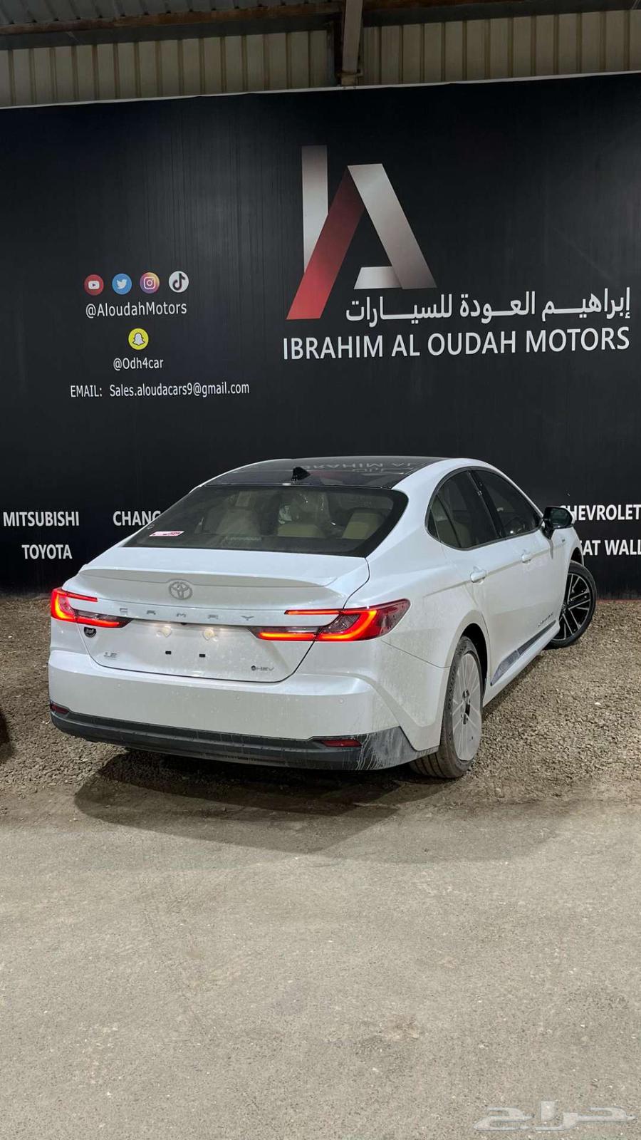 تويوتا كامري LE هايبرد 2025 سعودي - كاش و اقساط63071942309377113