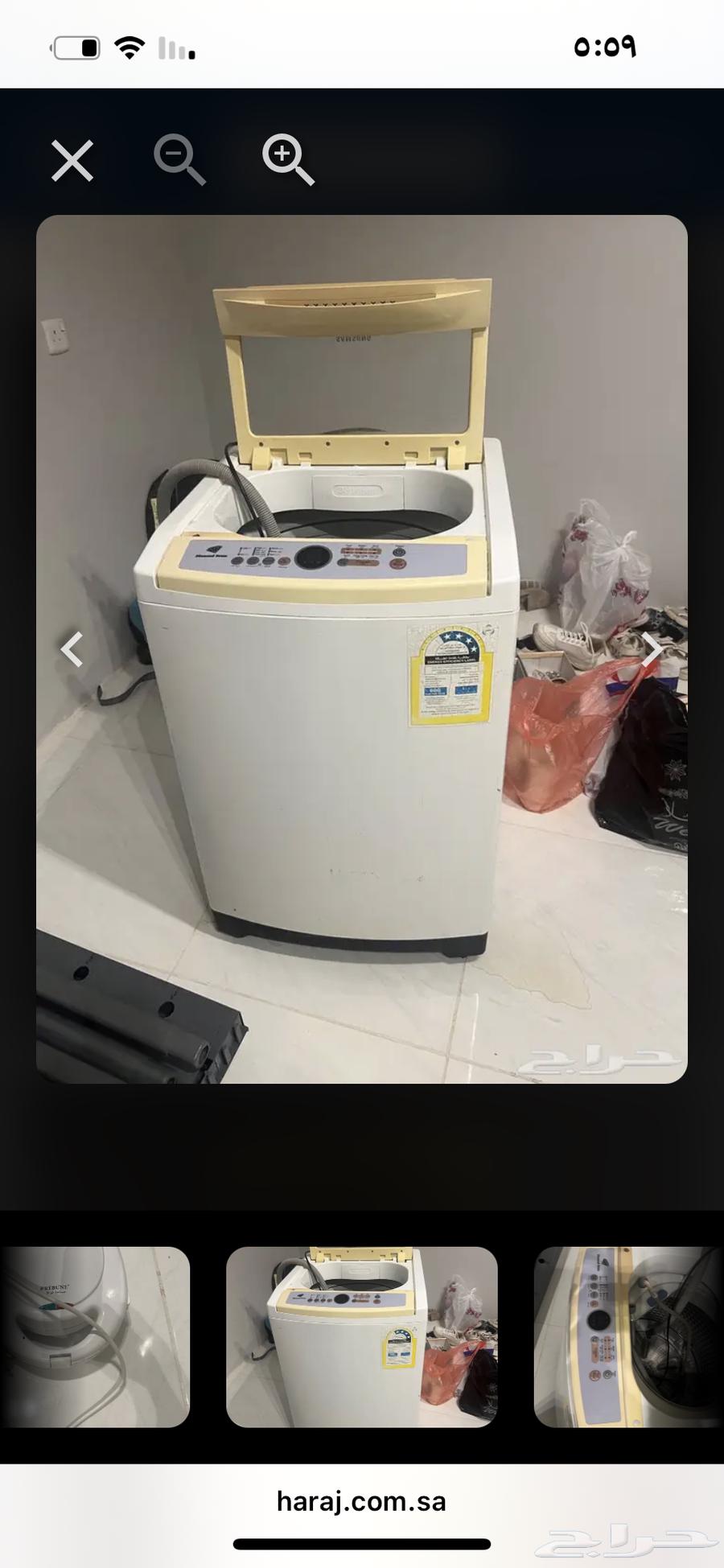 Samsung 6 kg washing machine631983420472331125