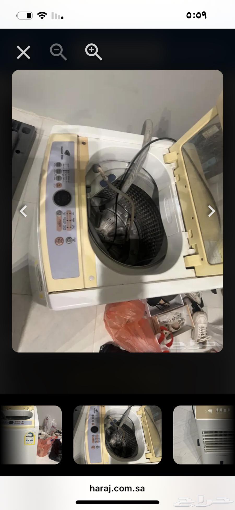 Samsung 6 kg washing machine63198342047233111