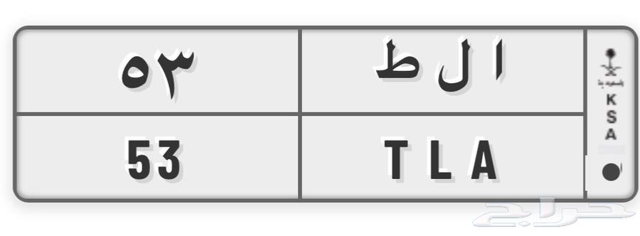 لوحة ثنائية مميزة630682670127391129