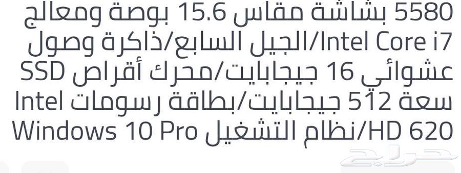 المجاردة63046224001665113