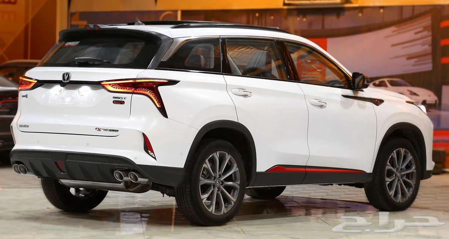 Changan CS75 Plus Limited Model 2023 Special Discount63069058611331113