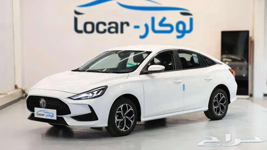 MG GT ام جي جي تي 2024 - متوفر جميع الفئات63069909142401111