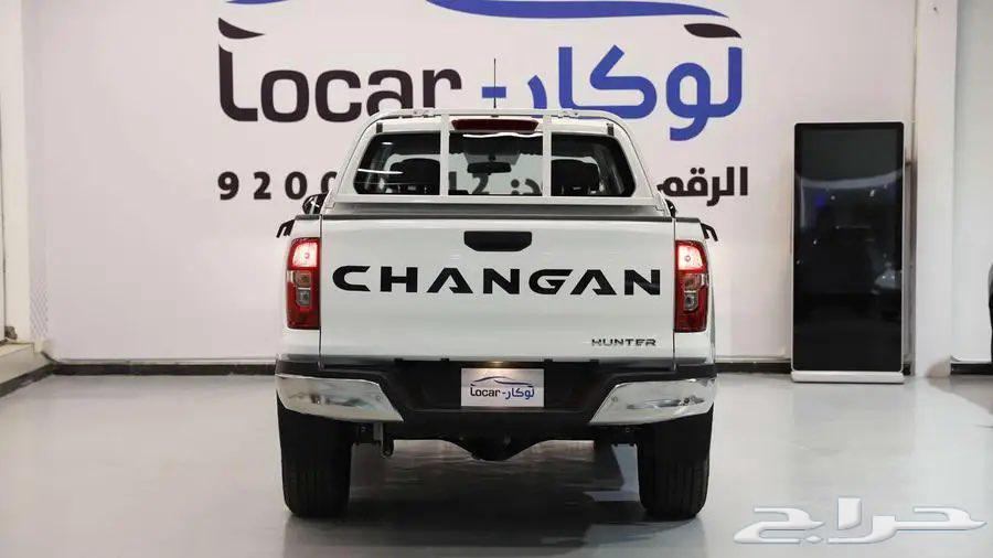 Changan Hunter 2025 Automatic Diesel63070345947009113