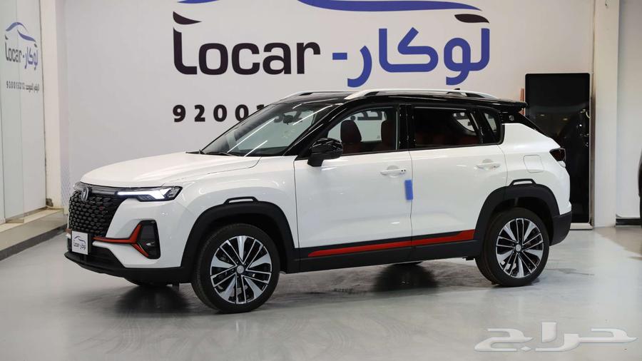 Changan CS35 Smart-Limited 2025 Ramadan Exclusive Offer63070350665986111