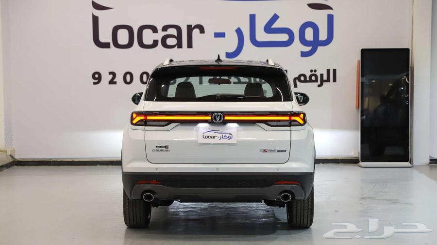 Changan CS35 Smart-Limited 2025 Ramadan Exclusive Offer63070350665986113