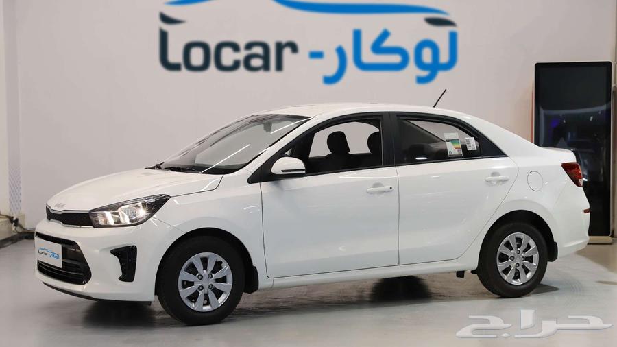 كيا بيجاس فل كامل 202563069068114305115