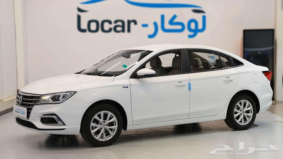 MG 5 Cash and Installments 2024 Full Version63068253717379112