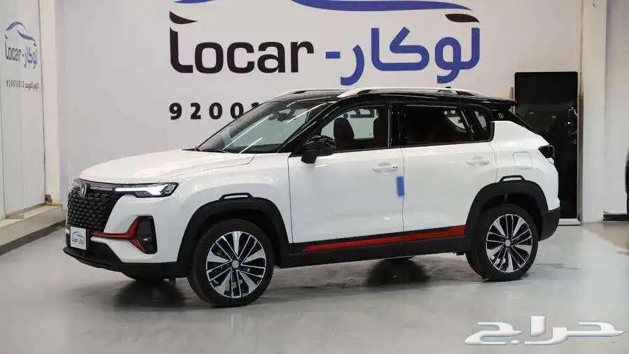 Changan CS35 Full Facelift 202563069059022723113
