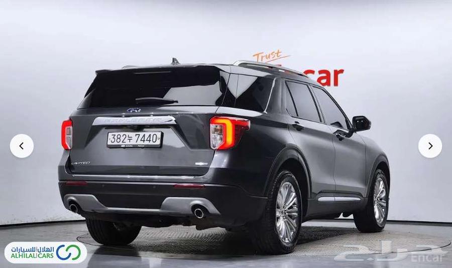 كود  S 44 فورد إكسبلور 7 مقاعد 202063069908848898113