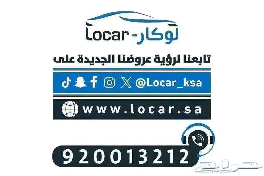 كيا بيجاس فل كامل 202563069068114305113