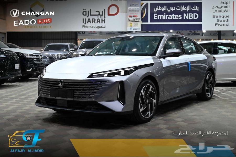 Shanghan Ido 2025 - Trend-Smart-Limited - Special Offer63072783867009114