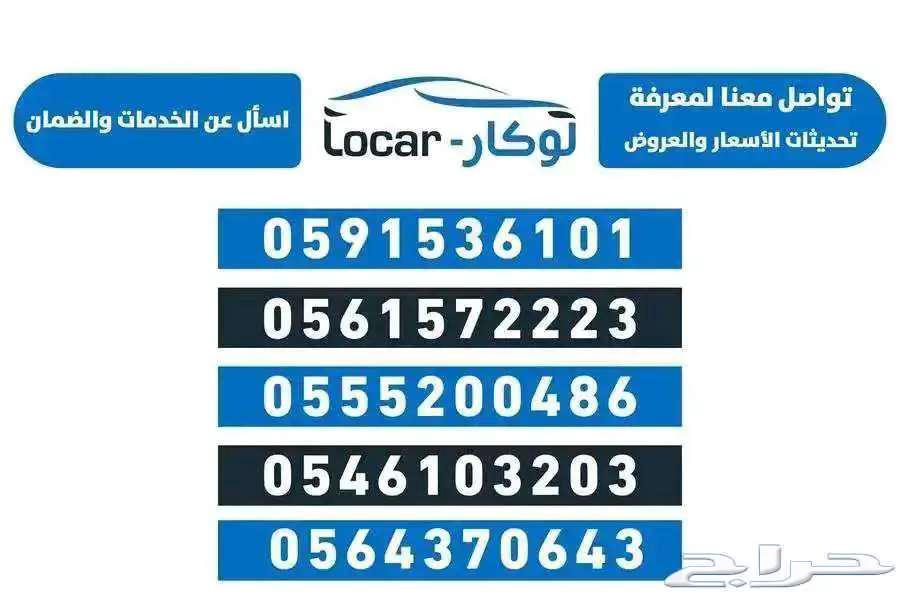 Changan CS35 Full Facelift 202563069059022723111