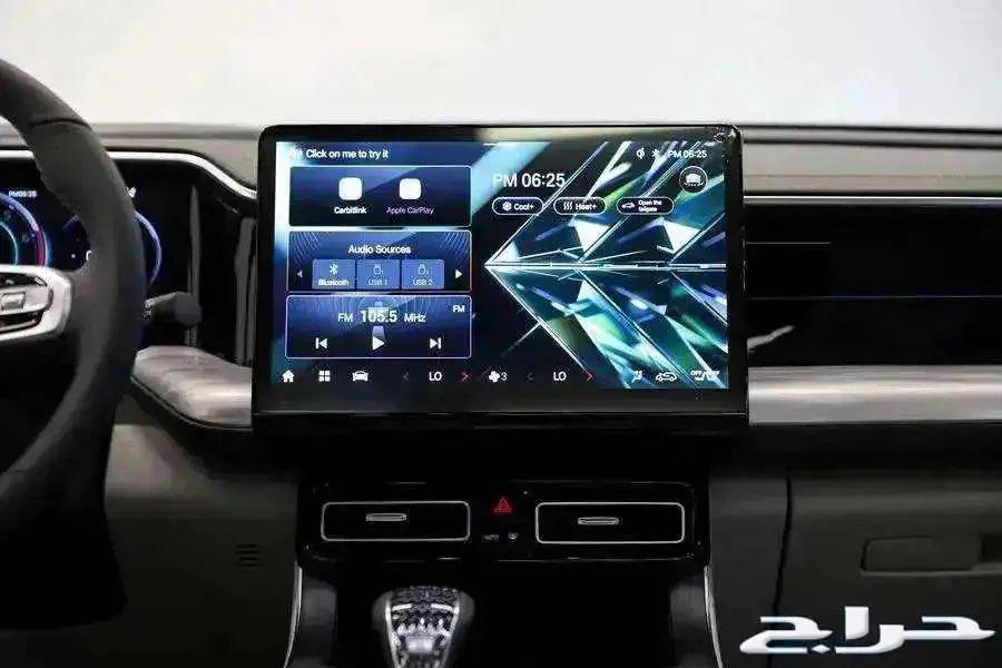 GAC 202563070738113283114