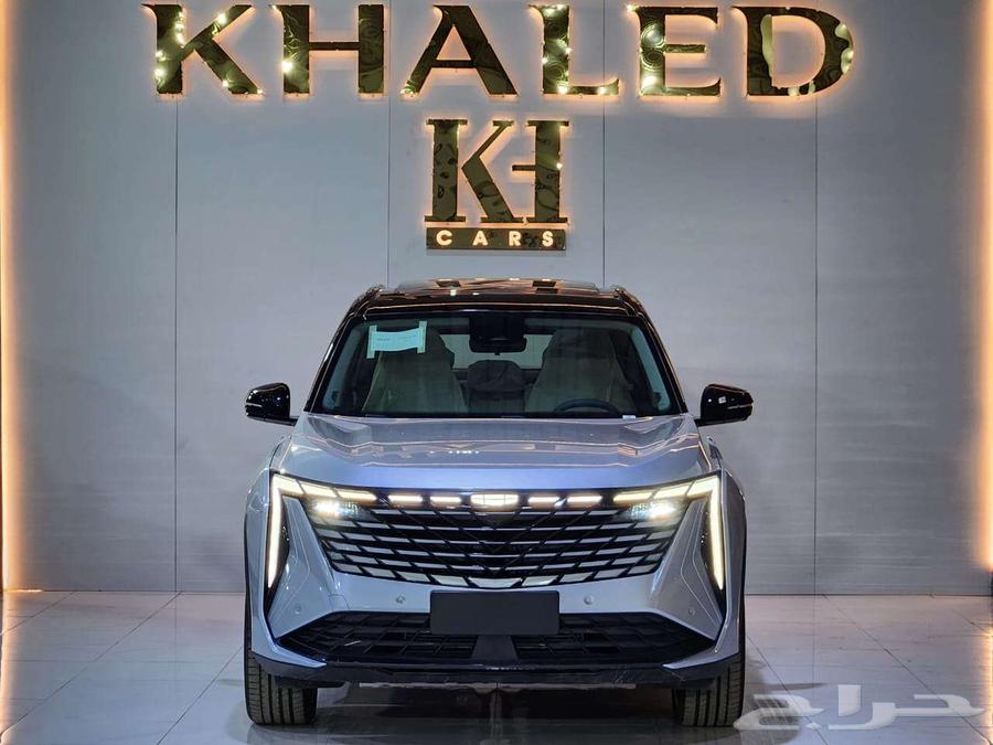 Jelly Star Ray Full and Full Plus 2024 Cash and Financing from Khalid Company63069072746626111