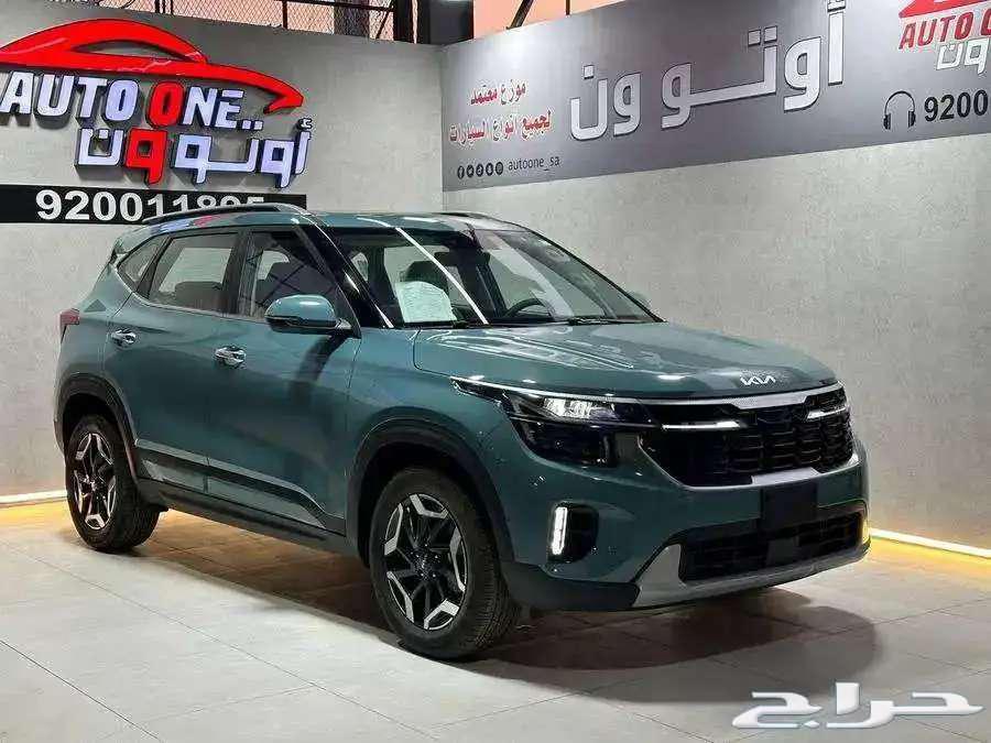 كيا سيلتوس استاندر و نص فل موديل 25 كاش وتقسيط63067825405314113