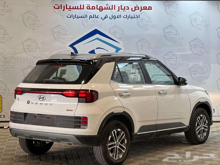 Hyundai Venue Comfort 2024 Cash and Financing63071950558210112