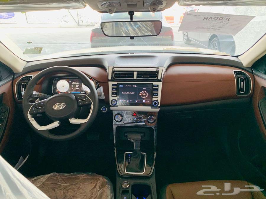 Hyundai Creta Comfort 2025 Special Offers and Free Tinting Services63071954572803112