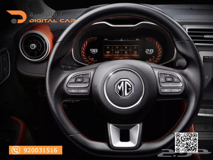 MG ZS Full 2024: Invest in a car that meets your aspirations63073195826691111