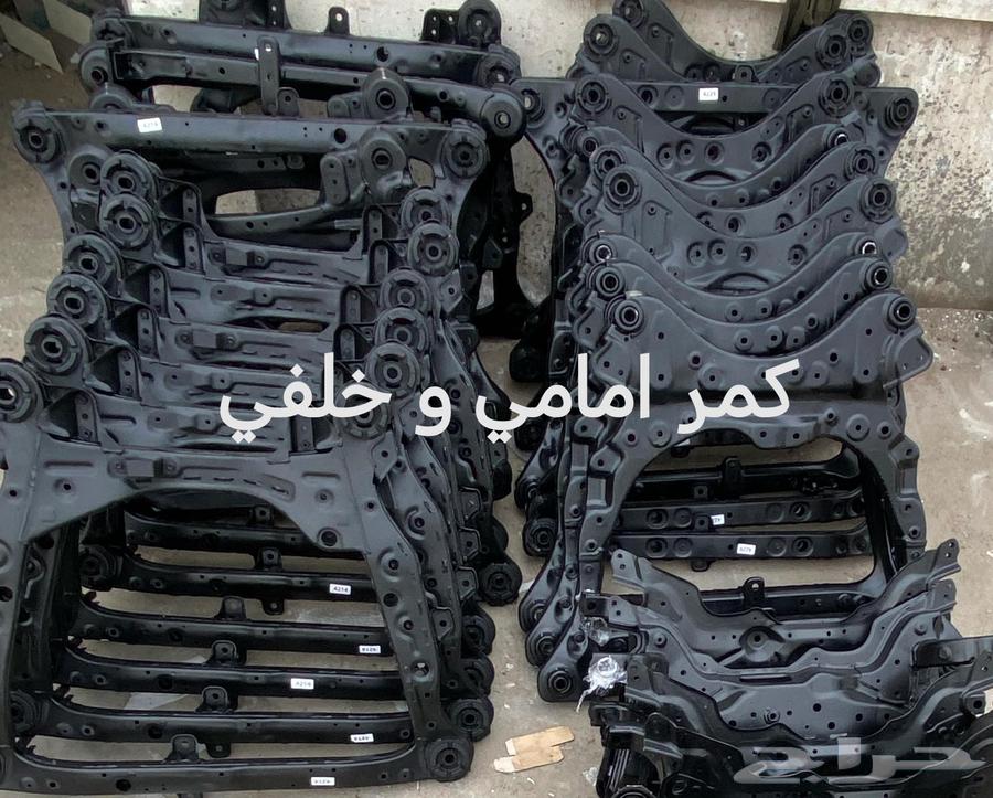 علبة دركسون الدوده اوريون و افلون من 2005 الى 201763083292524290112